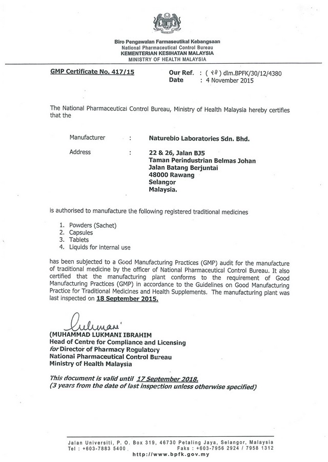 GMP LICENSE